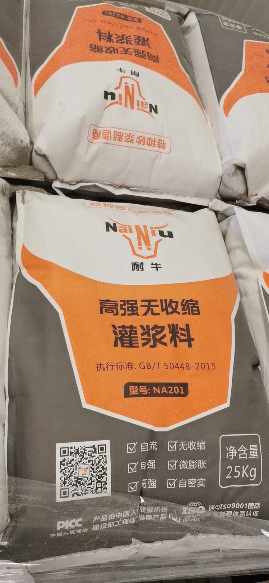 ���������ӯVI��ǿ�����̹ཬ���;���