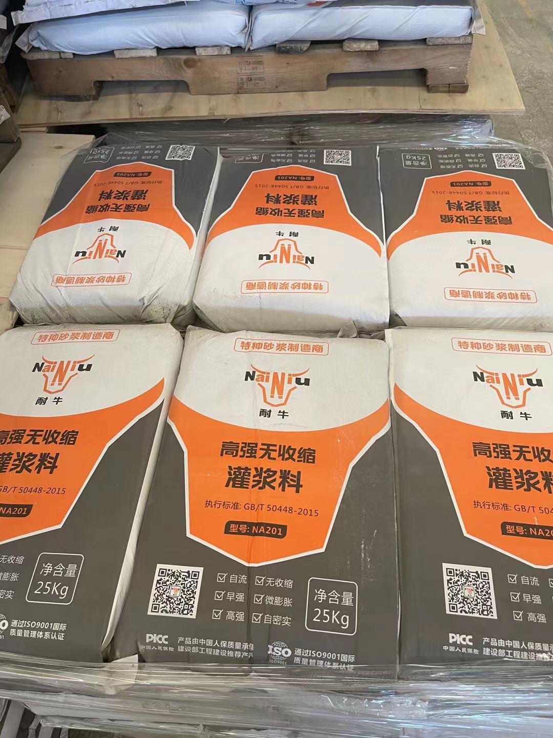 ��ӯVI�ཬ����ˮ��ô���