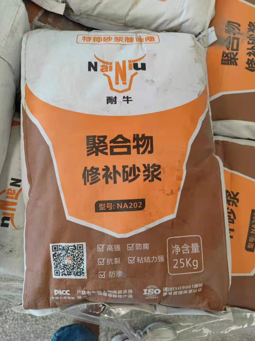 ��ӯVI�ۺ����޲�ɰ��ʩ��������©��Ե��ԭ��