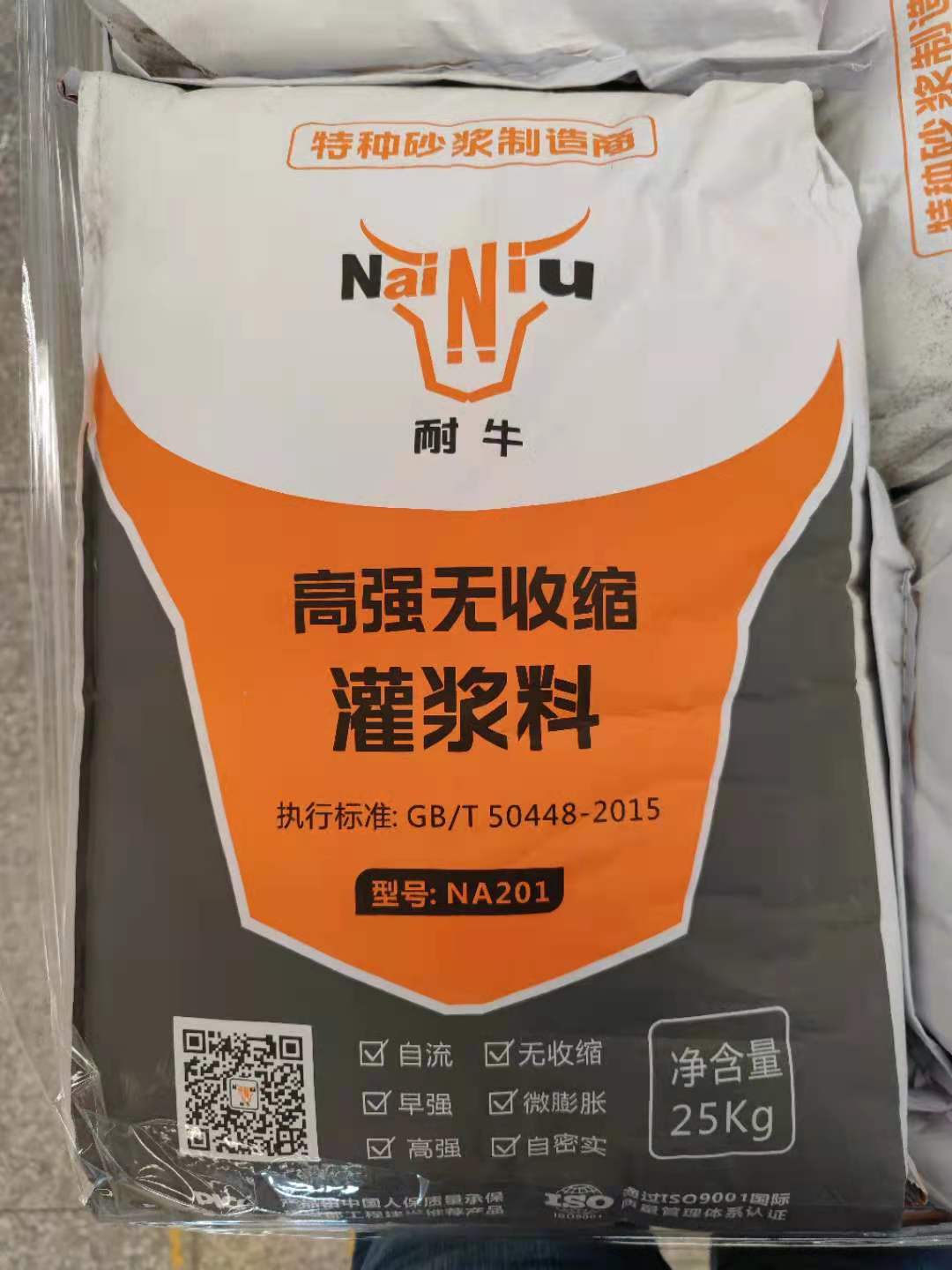 ?��ӯVI�ཬ���ο�ˮƽ��Ӱ������