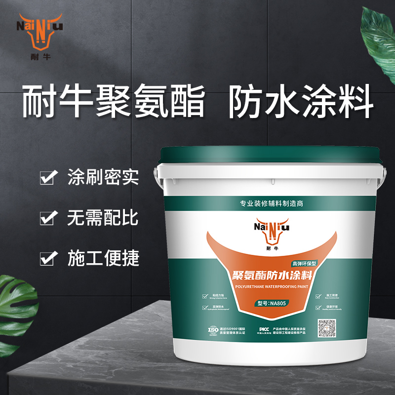 Ϊʲô�Ƽ�ѡ����ӯVI�۰�����ˮͿ����