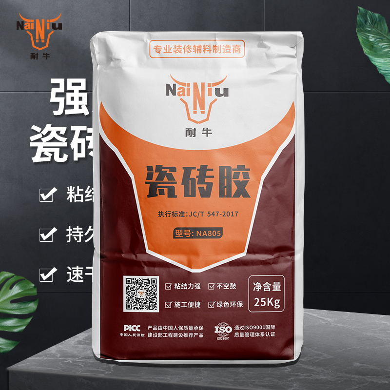 ��ש����ˮ��������������ĸ���