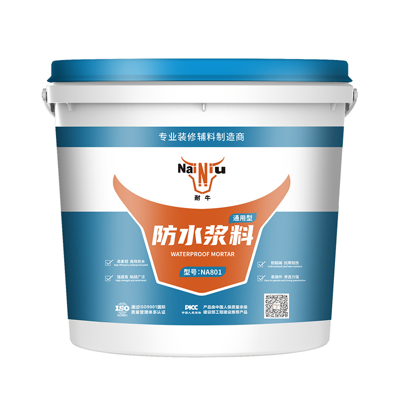 ������ˮʩ����Ҫע����Щ���������£�