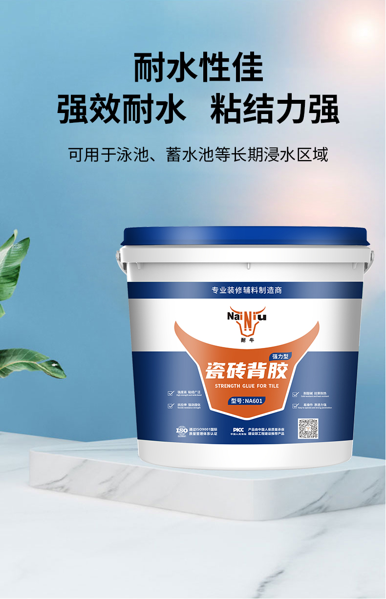 ʹ�ô�ש������ע������