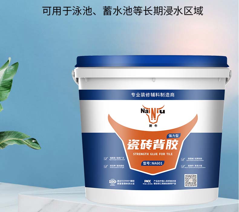 ��ש�������м�ȩ��