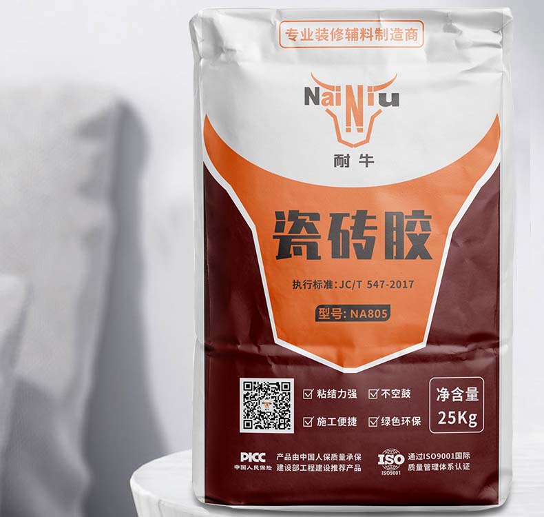 ��ש�����ʹ�ש���ĸ��ã�