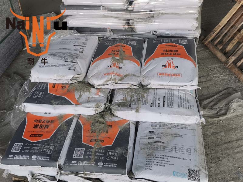 ��ˮ��©�����ཬ�ϵķ�����������ϸʩ���������ϣ�