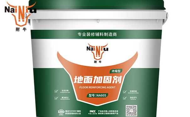 ����ӹ̼����ŵ���ϸ��������Щ����