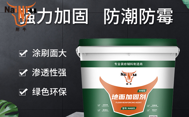 �ع�ʲôʱ��ˢ��(һ)