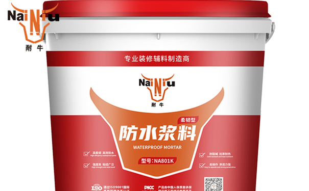 ��ˮͿ��ʩ�����ˮ����������