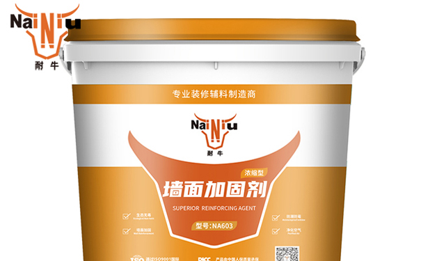 ǽ����������801��ˮ��ͬ�㣨�£�